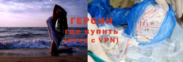 а пвп мука Нея