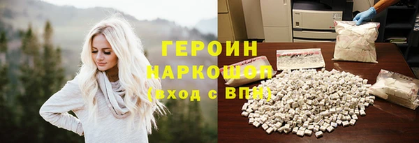 ALPHA PVP Нефтекумск