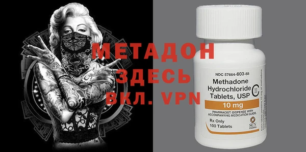 ГАЛЛЮЦИНОГЕННЫЕ ГРИБЫ Армянск