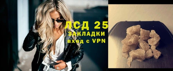 mix Аркадак