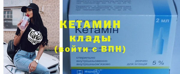 мет Арсеньев