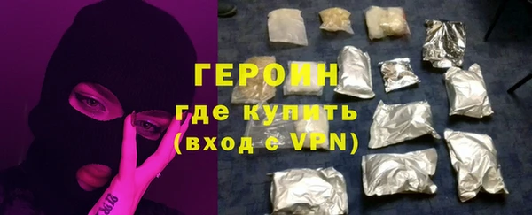 мет Арсеньев