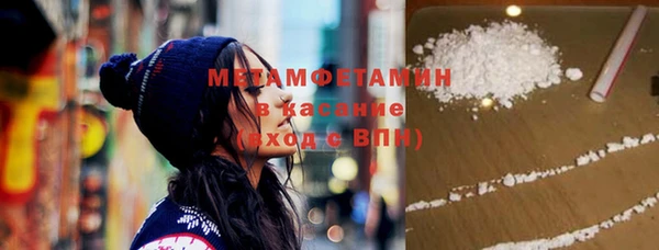 mix Аркадак