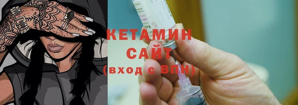 не бодяженный Нефтегорск