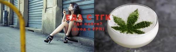 mix Аркадак