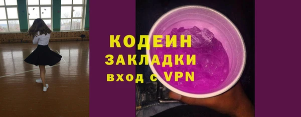 mix Аркадак