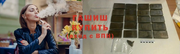 mix Аркадак