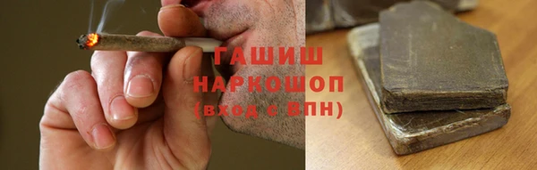 мет Арсеньев