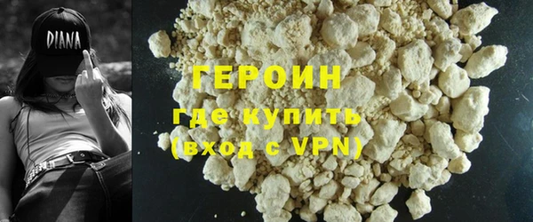 мет Арсеньев
