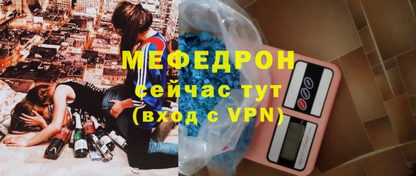 mix Аркадак