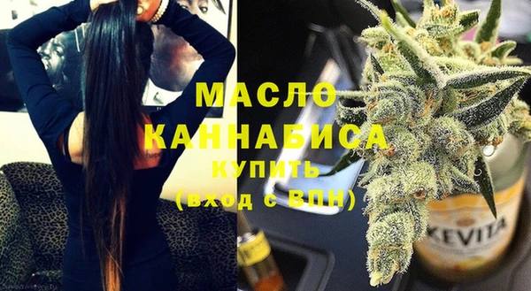 мет Арсеньев