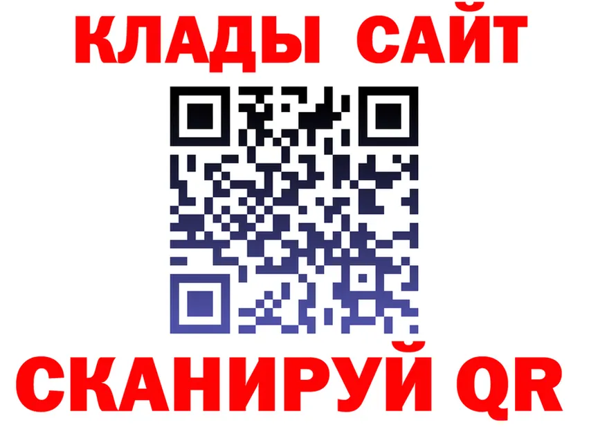 A PVP СК КРИС рабочий сайт это гидра Усмань